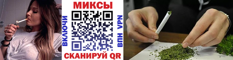 Купить закладки  Зарайск  БУТИРАТ BDO 33% 