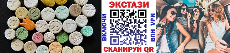 Экстази Punisher  Купить где  Зарайск 