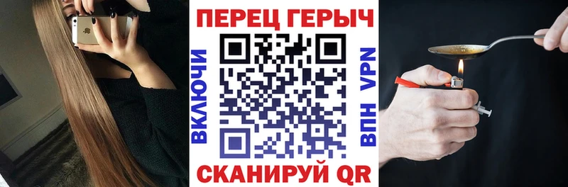 Героин афганец  Купить  Зарайск 