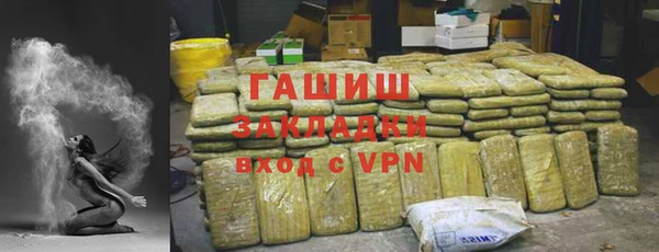 Альфа ПВП Зеленодольск