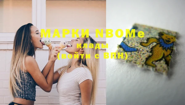 Альфа ПВП Зеленодольск