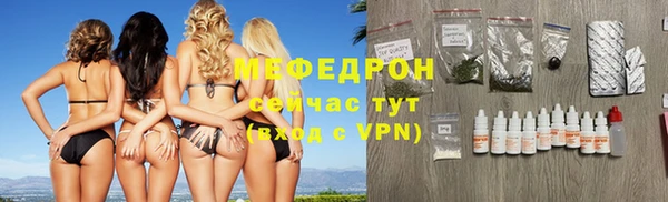 Альфа ПВП Зеленодольск