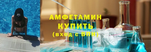 Альфа ПВП Зеленодольск