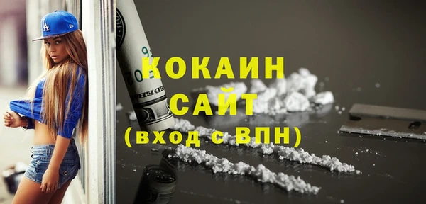 Альфа ПВП Зеленодольск