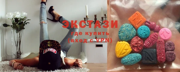 амфетамин Зерноград