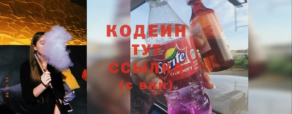 Альфа ПВП Зеленодольск
