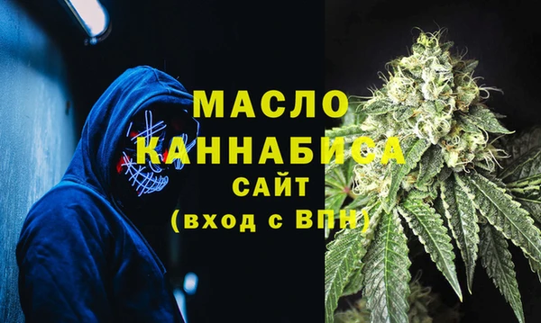Альфа ПВП Зеленодольск