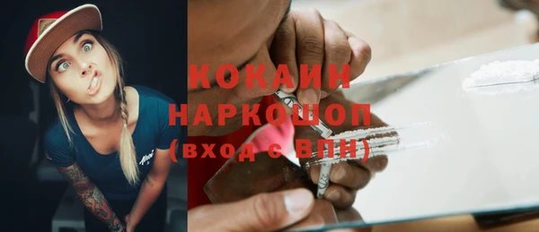Альфа ПВП Зеленодольск